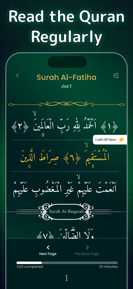 Takra screenshot 2